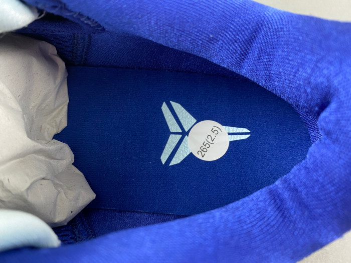 Nike Kobe 5 Protro “X-Ray”  HJ4303-400