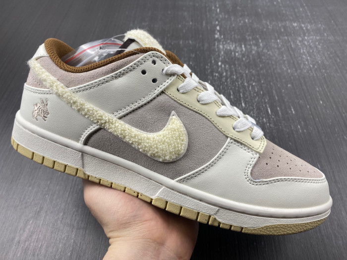 Nike Dunk Low  FD4203-211