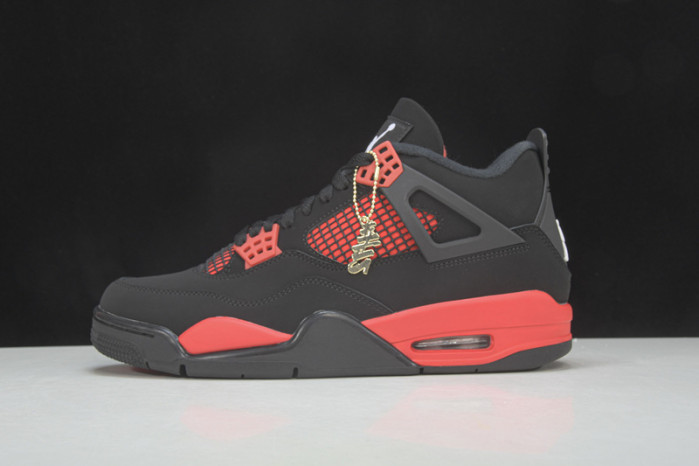 Air Jordan 4 Retro Red Thunder CT8527-016