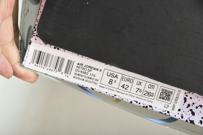 Khaled x Air Jordan 5 “Sail” DV4982-175