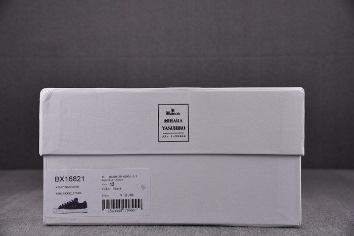 Ma1s0n mihara yasuhiro forkick12201