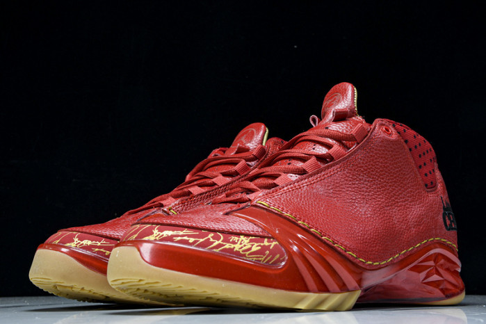 Air Jordan 23 OG  811645-650