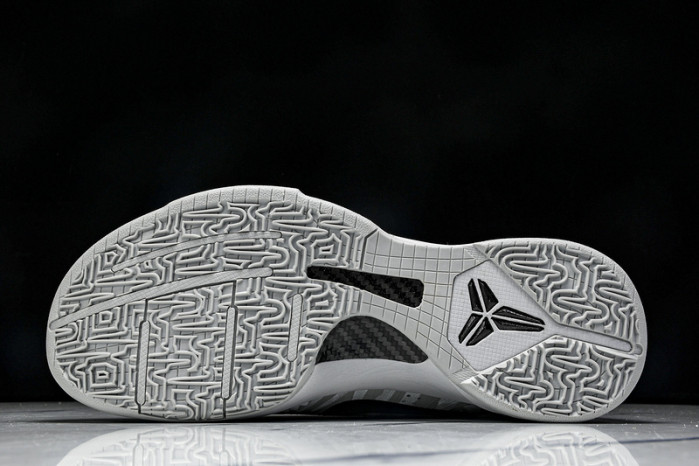 Nike Zoom Kobe 5 Protro "Zebra" CD4991-003