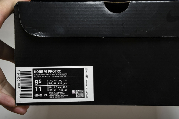 NIKE Kobe VI Protro 6 429659 108