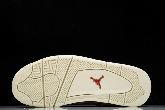 Balvin x Air Jordan 4 Retro AQ0344-901