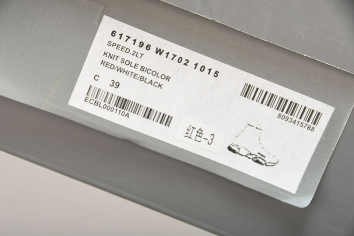 BLCG Speed Sneaker red