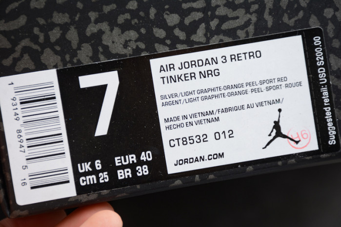 AIR Jordan 3 Retro Cool Grey (2021) CT8532-012