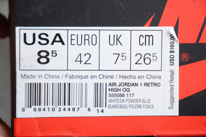 Jordan 1 Retro UNC  555088-117