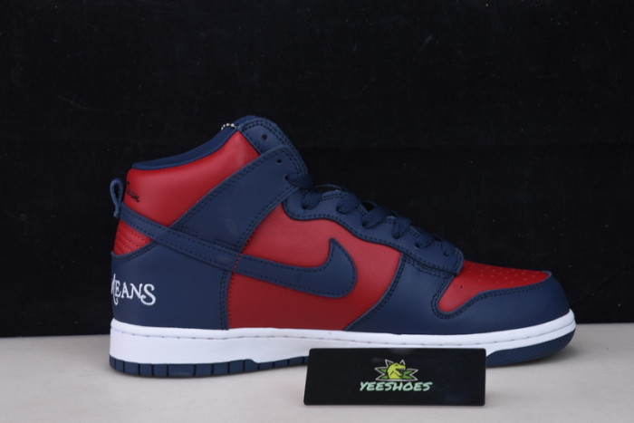 Svp*me × nike sb dunk high dn3741-600